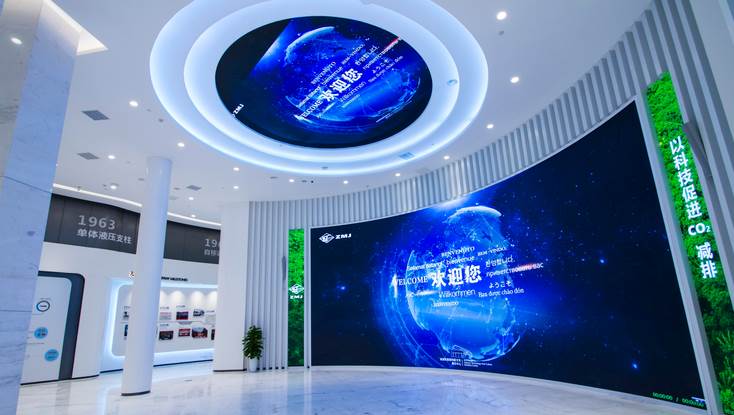郑煤机集团科技文化展示中心