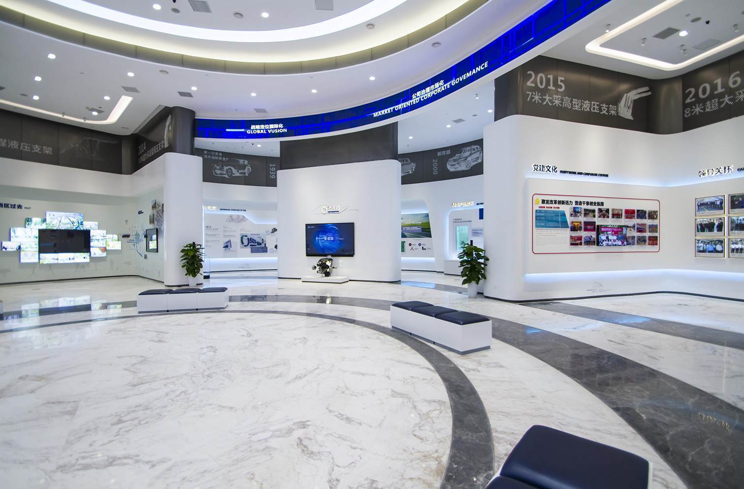郑煤机集团科技文化展示中心