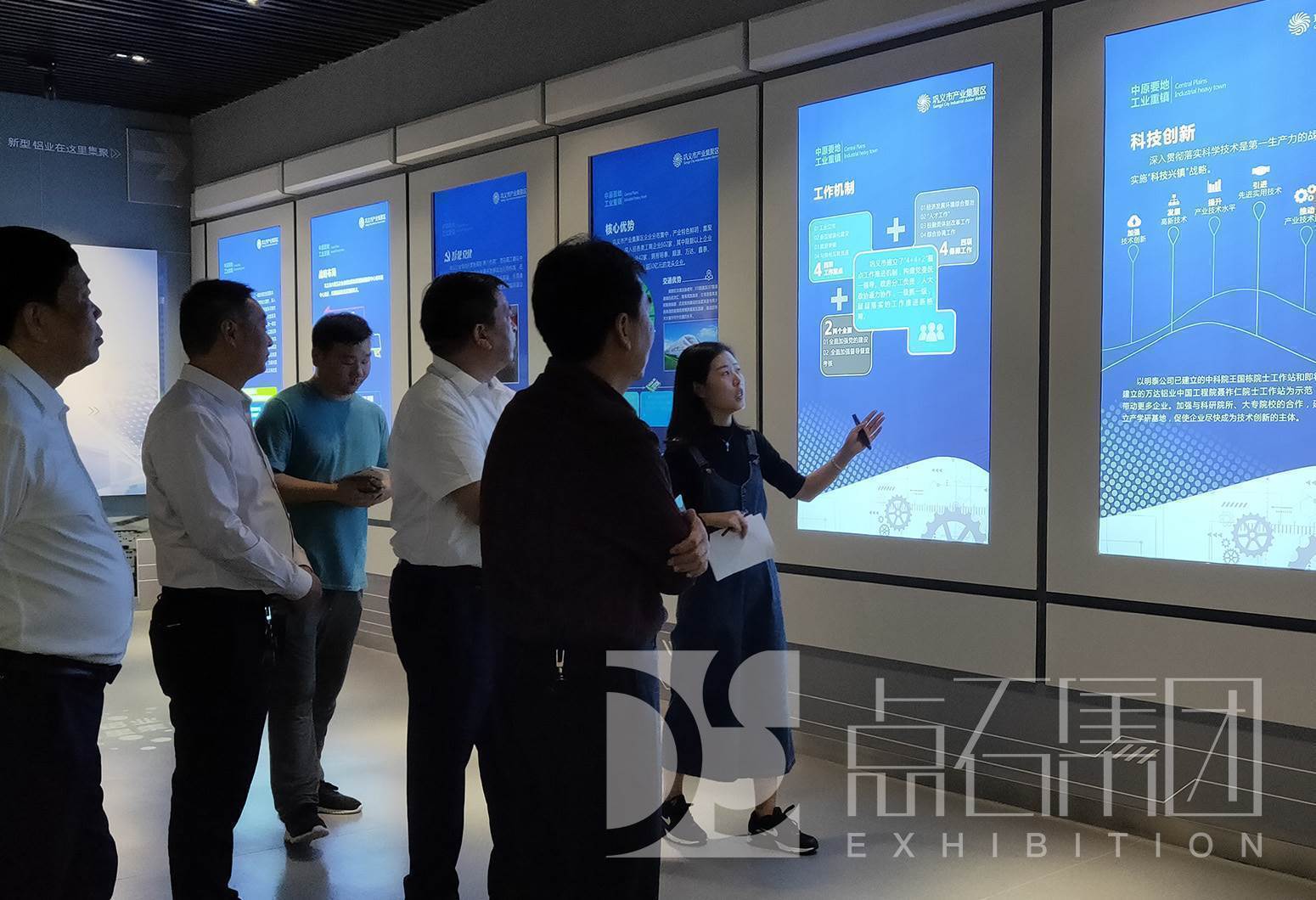 巩义市产业集聚区展示中心