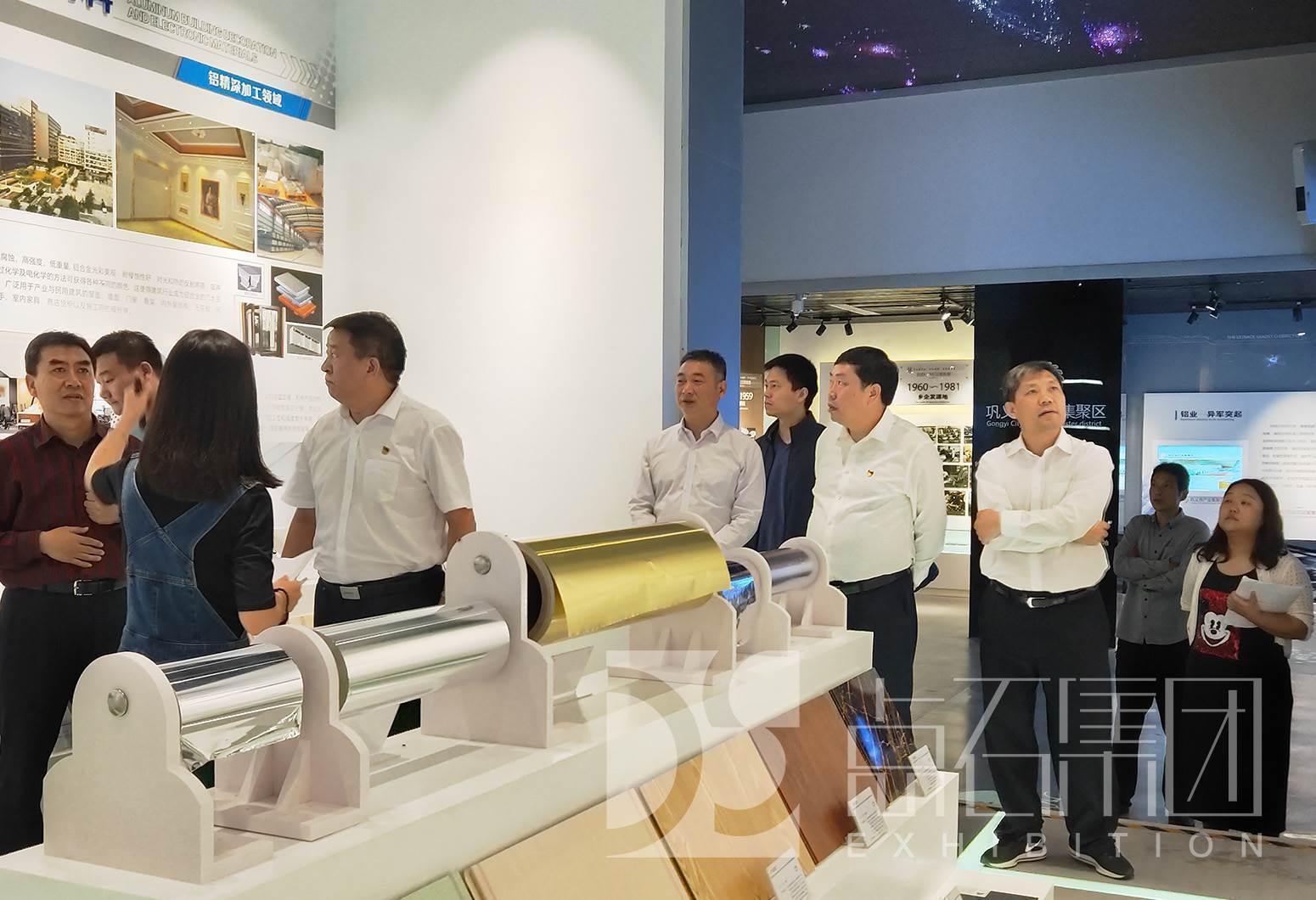 巩义市产业集聚区展示中心
