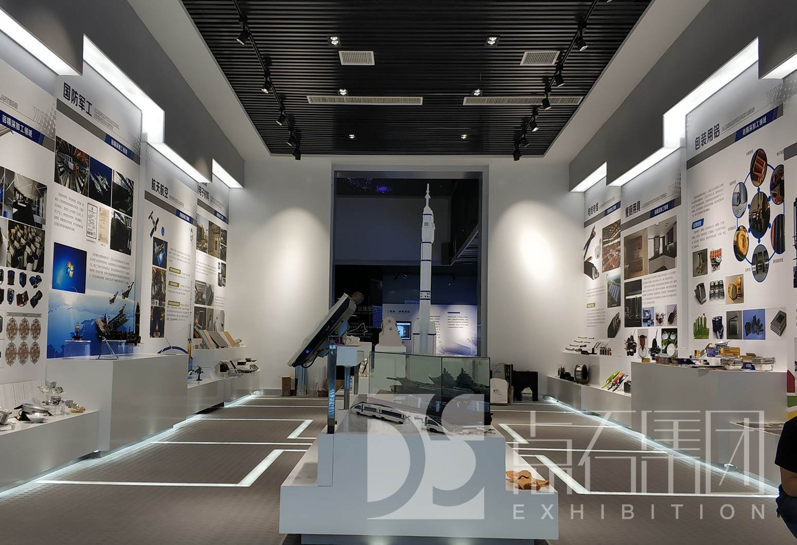 巩义市产业集聚区展示中心