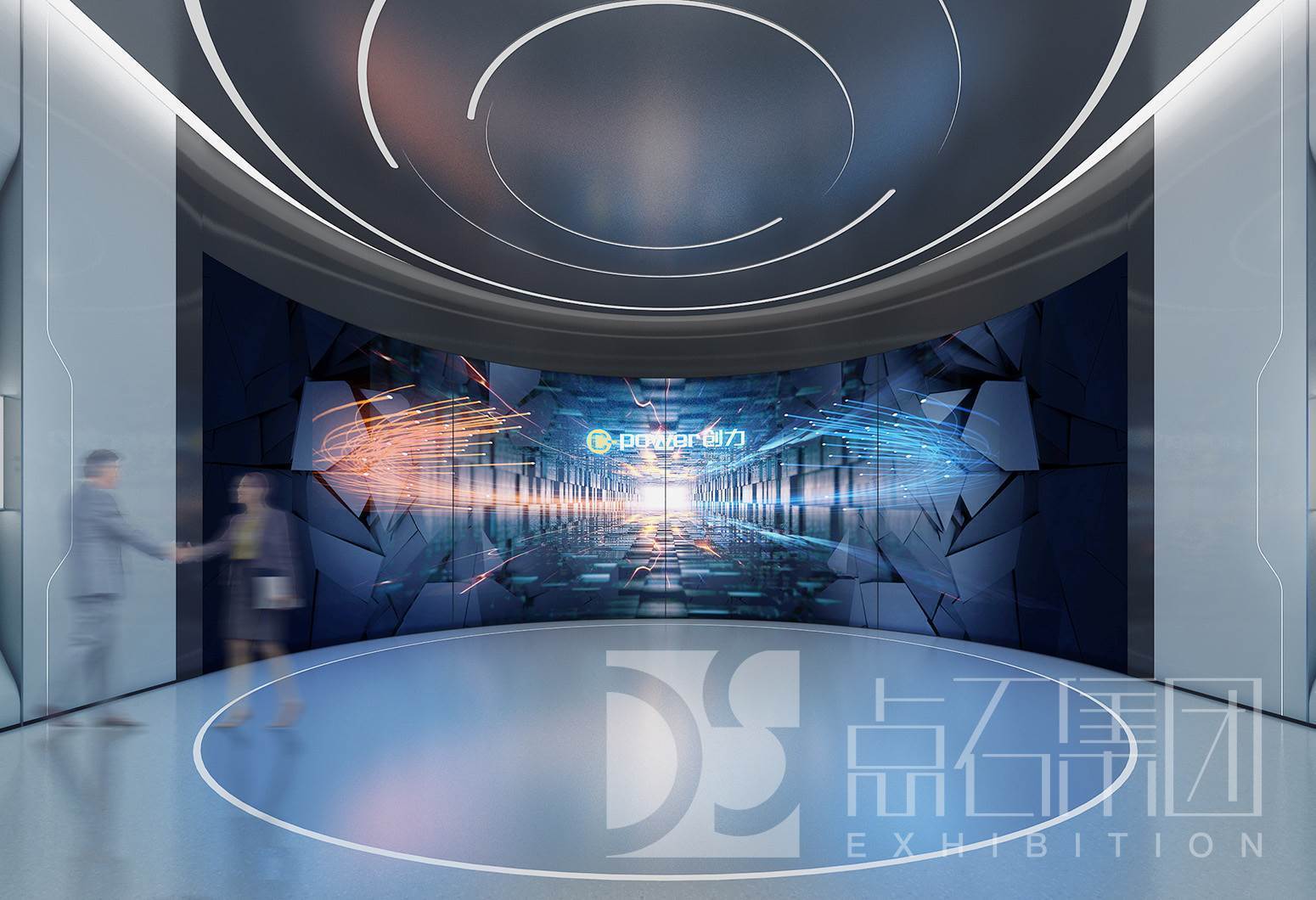 陕西榆能创力智能装备有限公司智能展厅